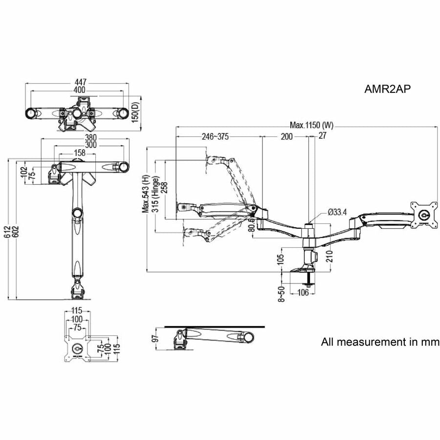 Amer Mounting Arm For Flat Panel Display - Taa Compliant