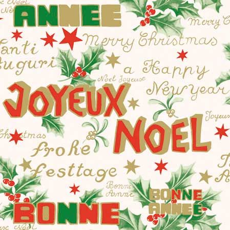 Bonne Annee Paper Lunch Napkin