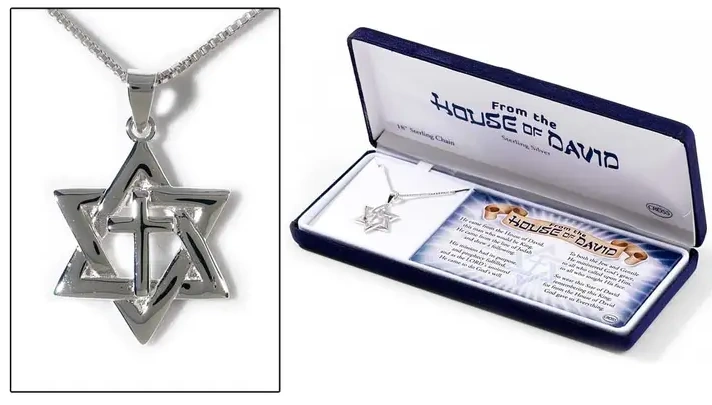 From The House Of David Necklace