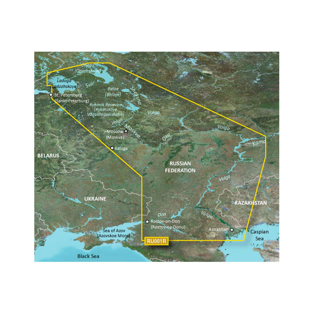 Garmin BlueChart® g3 HD - HXEU062R - Russian Inland Waterways -