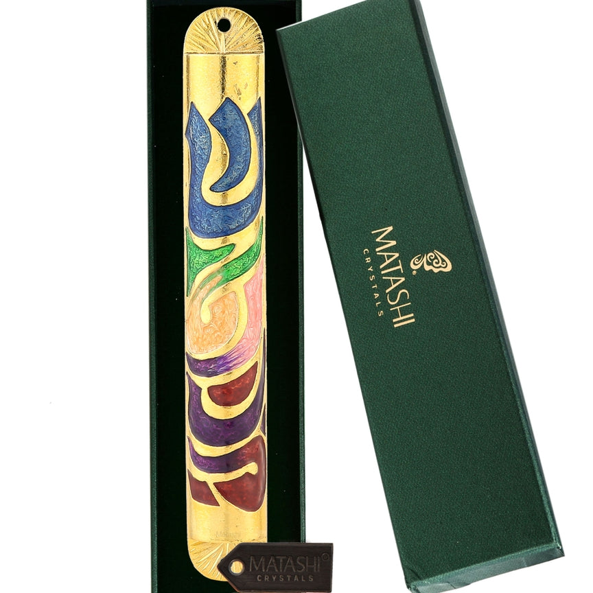 Gold Hand Painted Multi Color Enamel Mezuzah