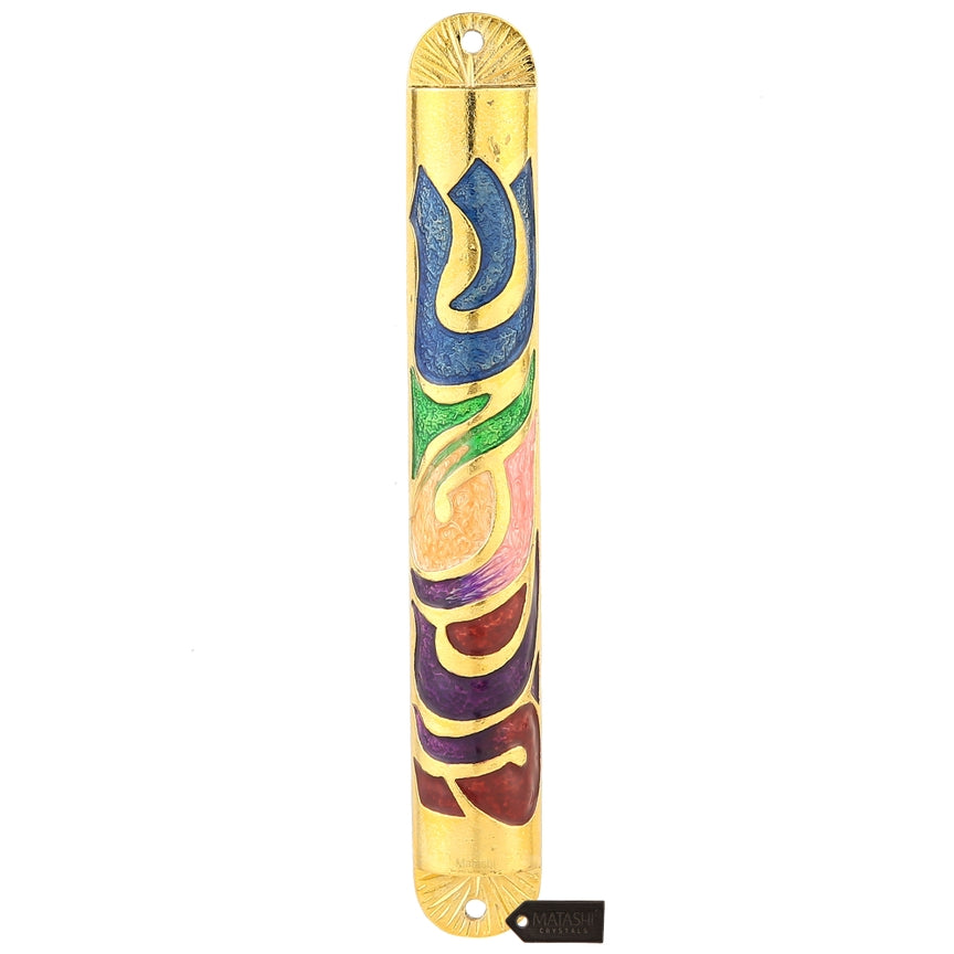 Gold Hand Painted Multi Color Enamel Mezuzah