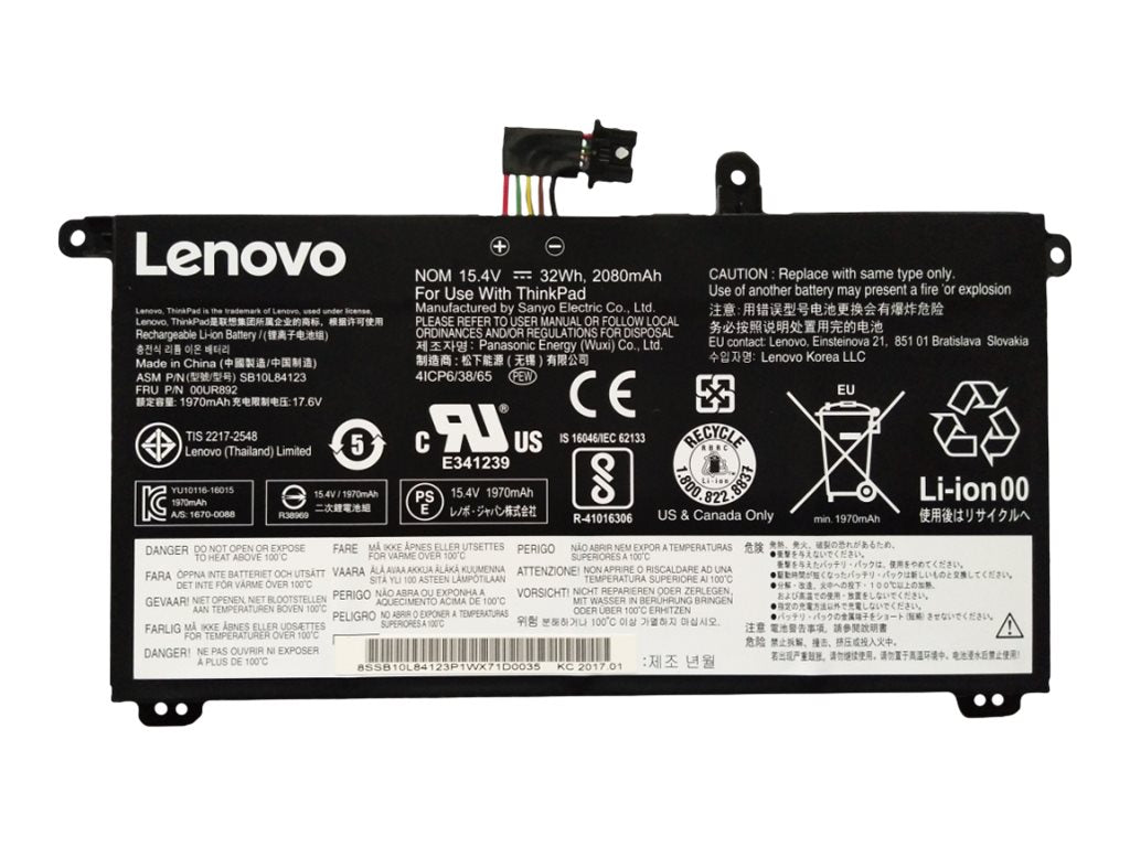 Lenovo - Notebook battery - lithium ion - 4-cell - 2080 mAh - 32 Wh - FRU - for ThinkPad P51s 20HB, 20HC, 20JY, 20K0;