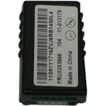 Lenovo ThinkServer Management Controller Premium