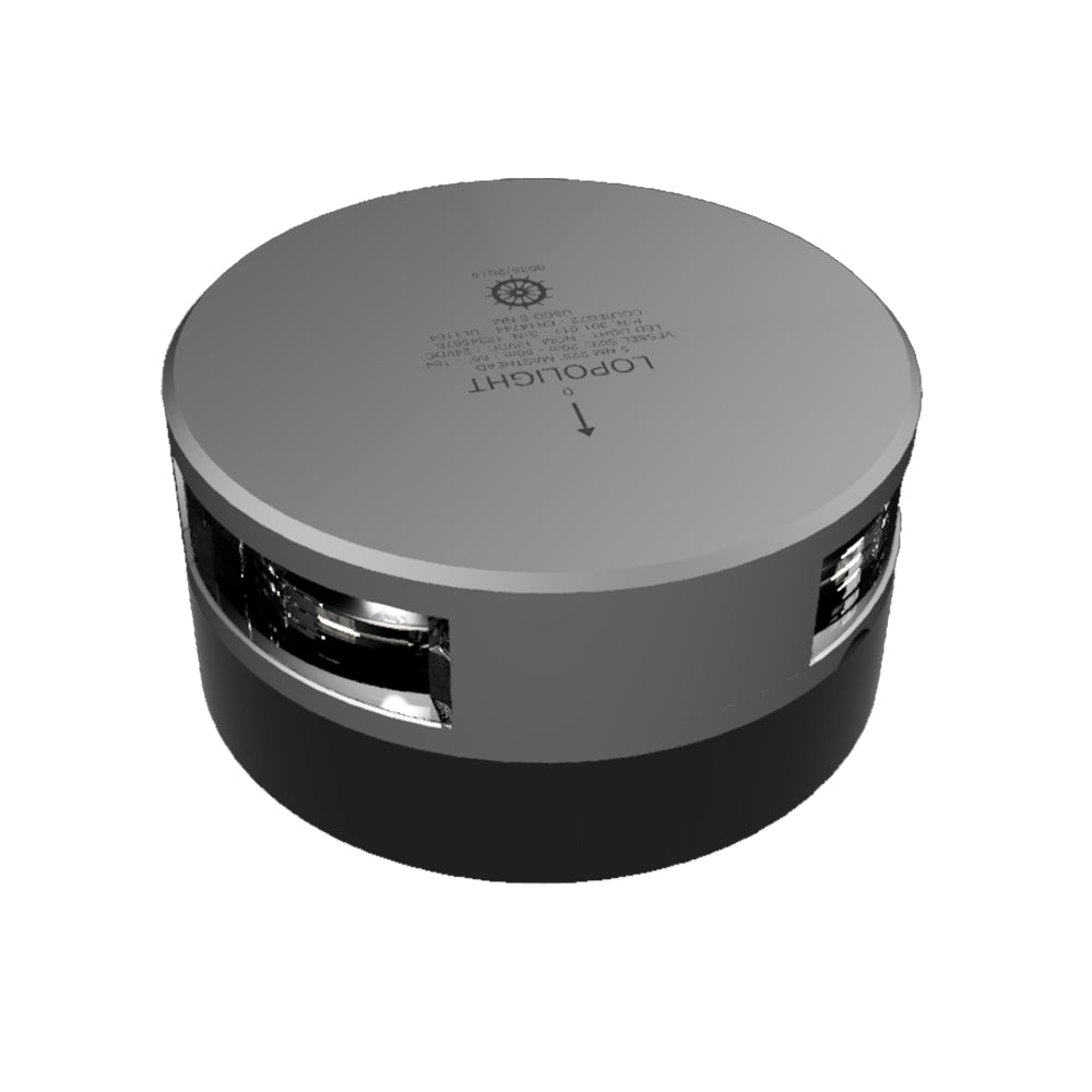 Lopolight Series 201-011 - Masthead Light - 3NM - Horizontal Mount - White - Silver