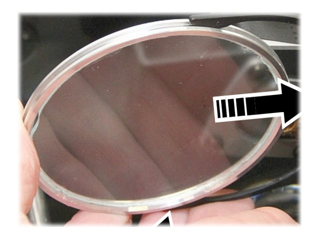 Martin MAC Ultra Performance - Heavy frost/wash filter