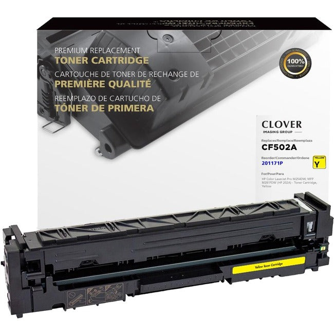 Office Depot® Remanufactured Yellow Toner Cartridge Replacement For HP M254Y 201171P