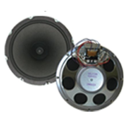 Valcom V-936400 Indoor Speaker - 5 W RMS