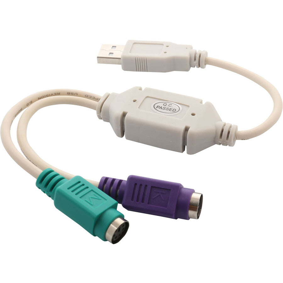 SYBA Multimedia USB 1.1 to PS2 Connector (Keyboard and Mouse) SY-USB-PS2