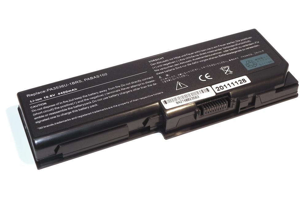 Ereplacements Li-Ion 4400Mah Battery