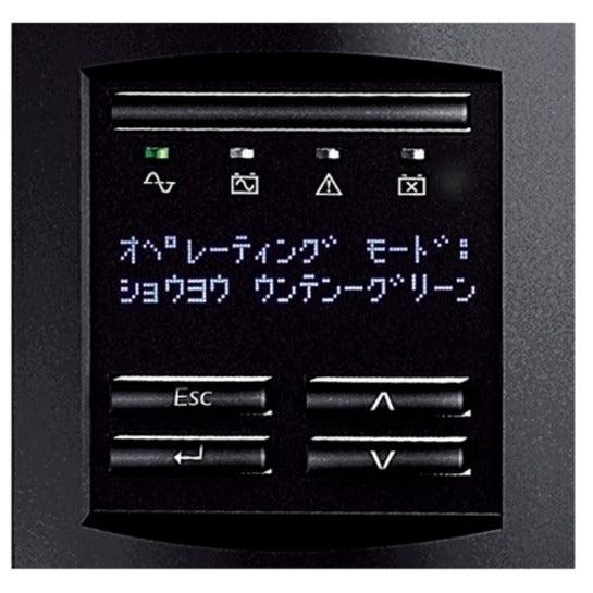 APC Smart-UPS 750VA Tower - Line Interactive UPS Battery Backup | TecISoft SMT750J