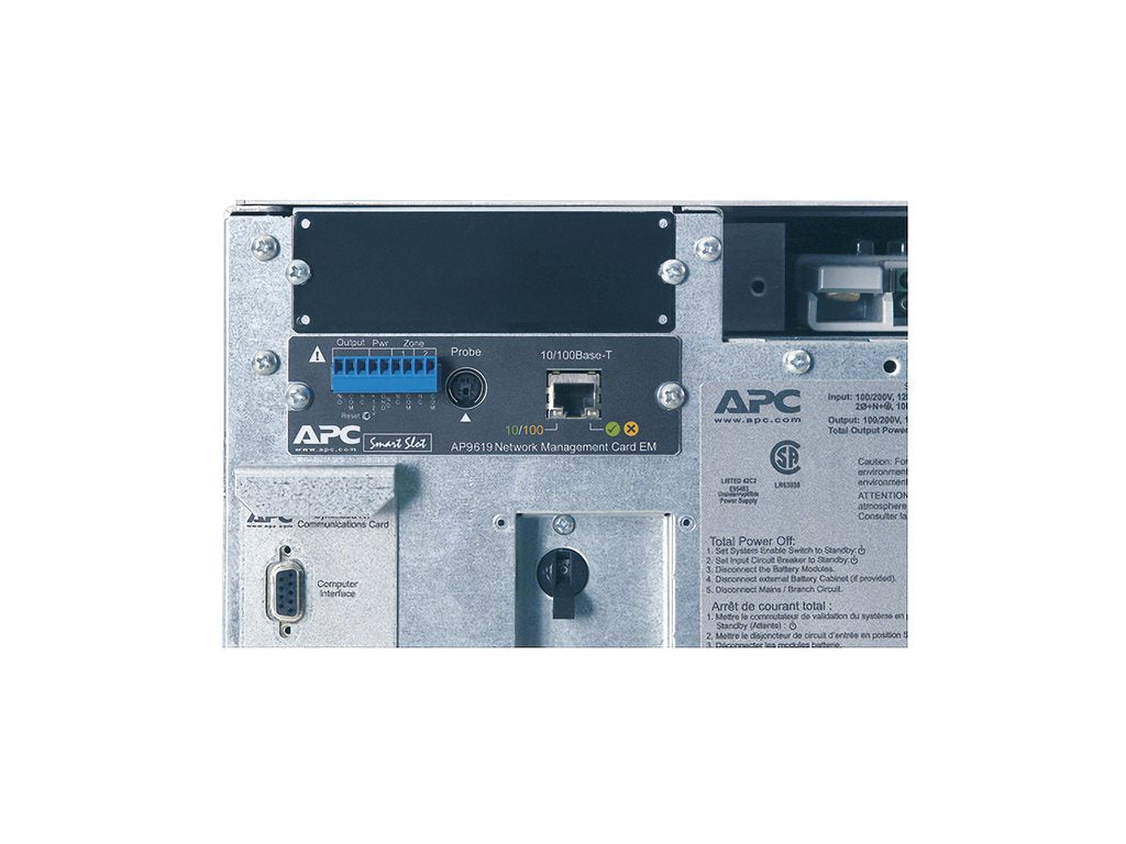APC Symmetra LX 16kVA N+1 Extended Run Tower - Power array - AC 208/240 V - 16000 VA - output connectors: 1 SYAF16KXR9T