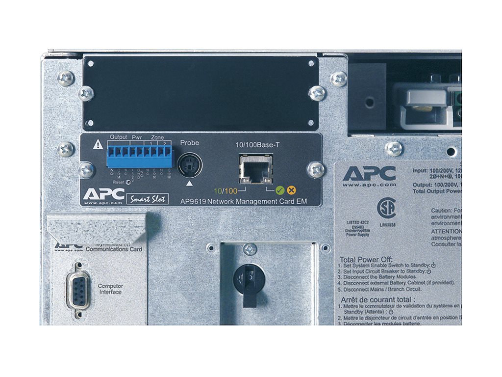 APC Symmetra LX 8kVA Scalable to 16kVA N+1 - Power array - AC 208 V - 6.4 kW - 8000 VA - RS-232 - output connectors: 1 -