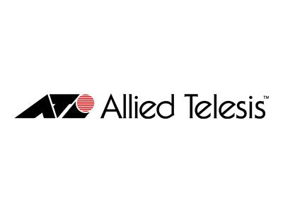 Allied Telesis Firewall License - License