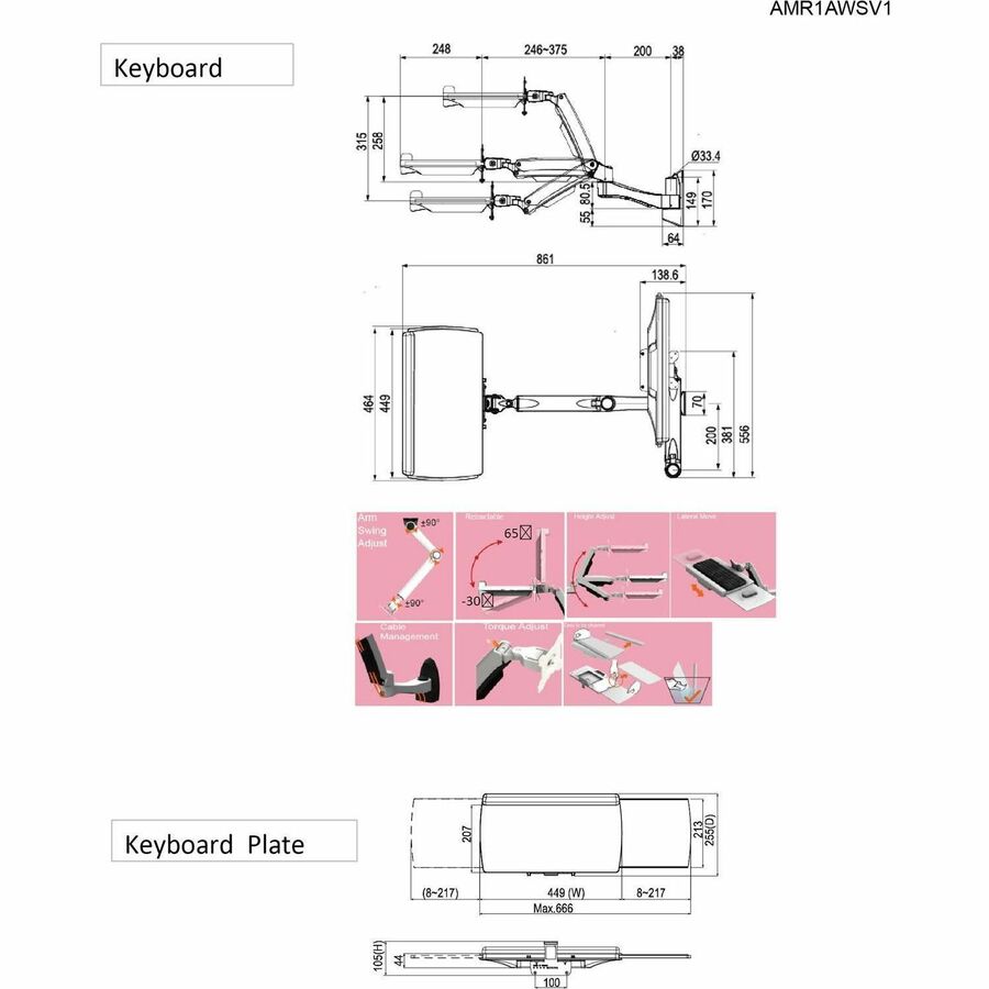 Amer Wall Mount for Keyboard, CPU, Mouse, Flat Panel Display, Curved Screen Display, Monitor - TAA Compliant AMR1AWSV3