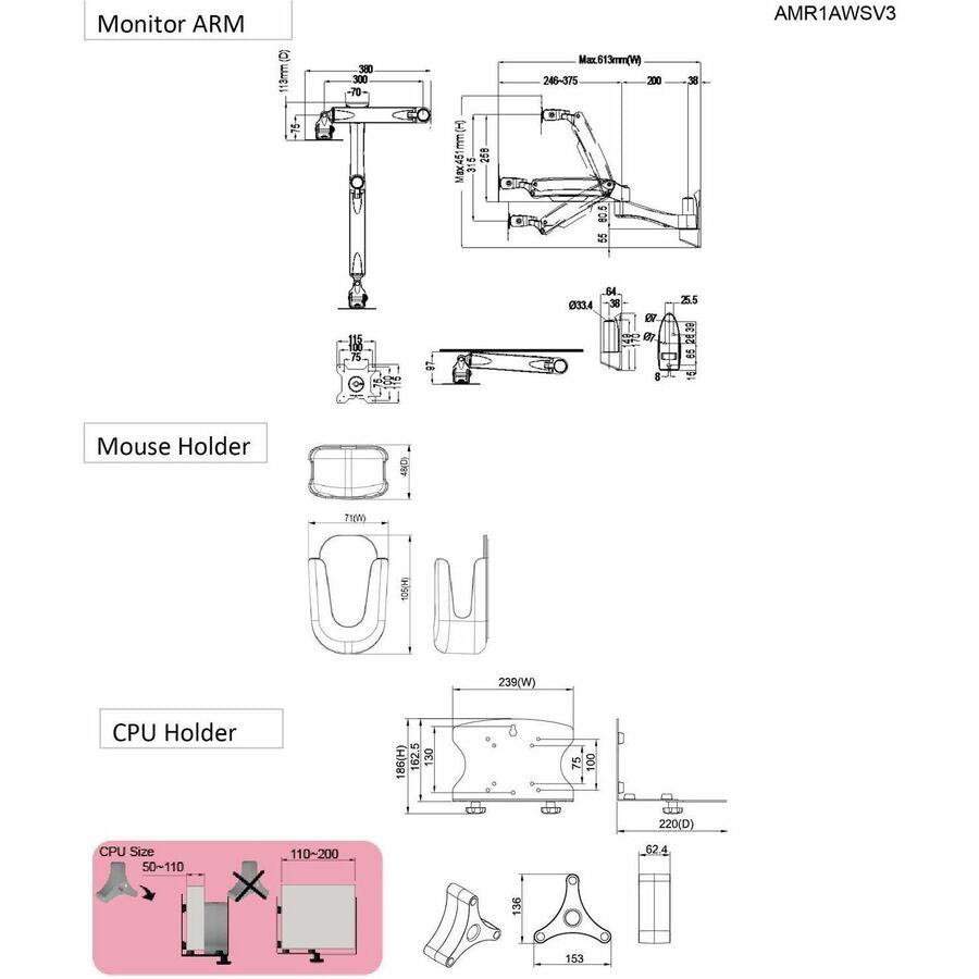 Amer Wall Mount for Keyboard, CPU, Mouse, Flat Panel Display, Curved Screen Display, Monitor - TAA Compliant AMR1AWSV3