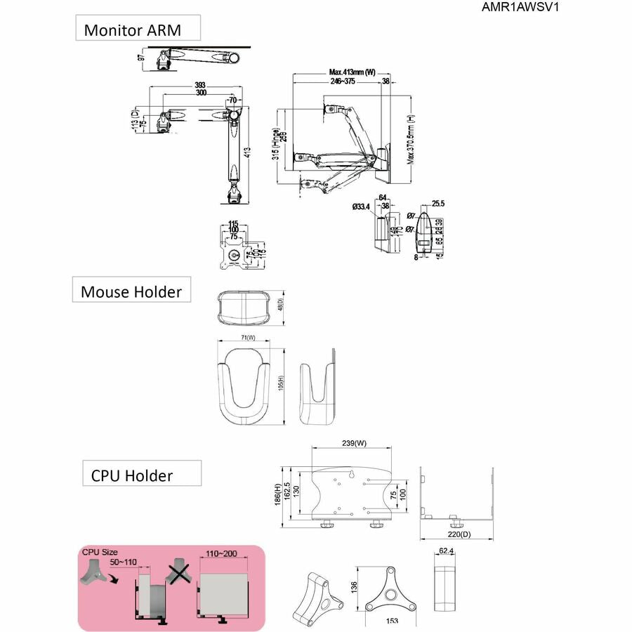 Amer Wall Mount for Keyboard, CPU, Mouse, Flat Panel Display, Curved Screen Display - TAA Compliant AMR1AWSV1