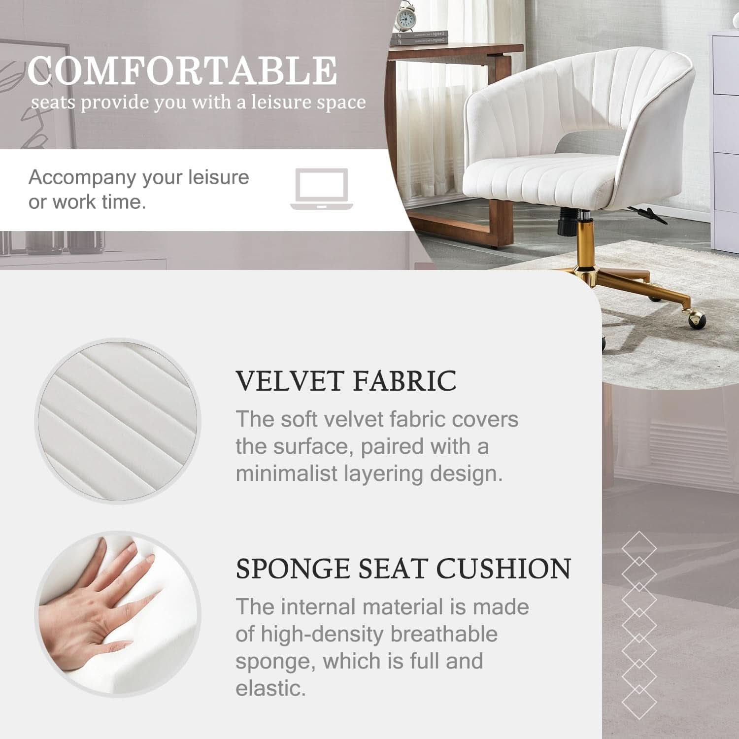 Beige Velvet Office Chair 360 Degree Swivel Home Office