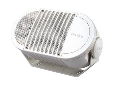 Bogen NEAR A-Series A8T - Speaker - 2-way - white BG-A8TWHT