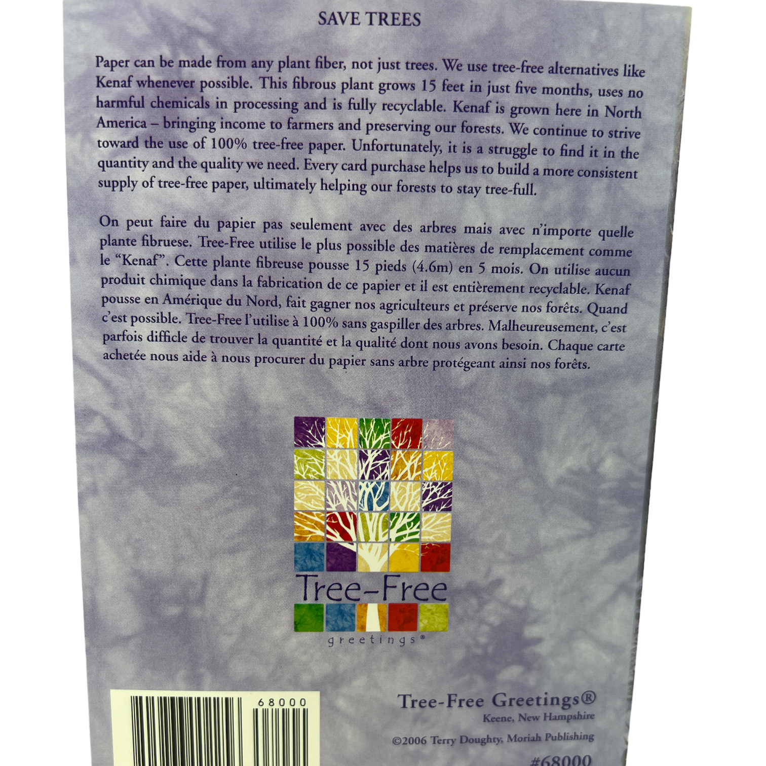 Cardinals Of The Season Single Christmas Card