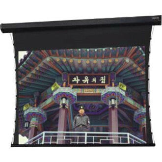 Da-Lite Tensioned Cosmopolitan Electrol 109" Electric Projection Screen 70198