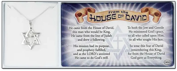 From The House Of David Necklace