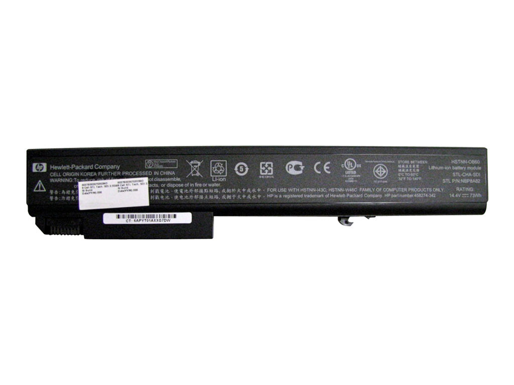 HP Long Life Battery - Notebook battery - 3-cell - 56 Wh - CTO