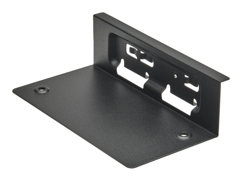 HP - Mounting bracket - for remote system controller 8D0Q8AA