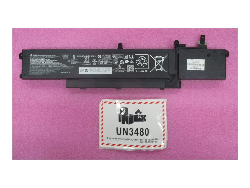 HP VS08095XL-PL - Notebook battery - lithium ion - 8-cell - 3.08 Ah - 95 Wh