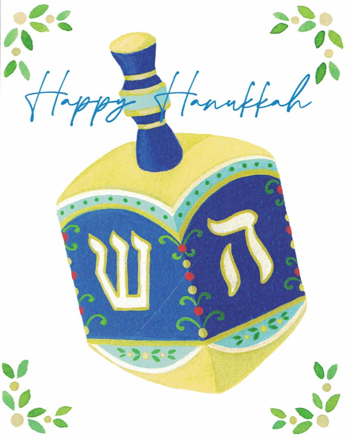 Happy Hanukkah Dreidel Boxed Cards