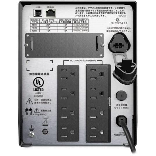 Line Interactive UPS - APC Smart-UPS 1500VA LCD Pure Sine Wave | APC SMT1500J