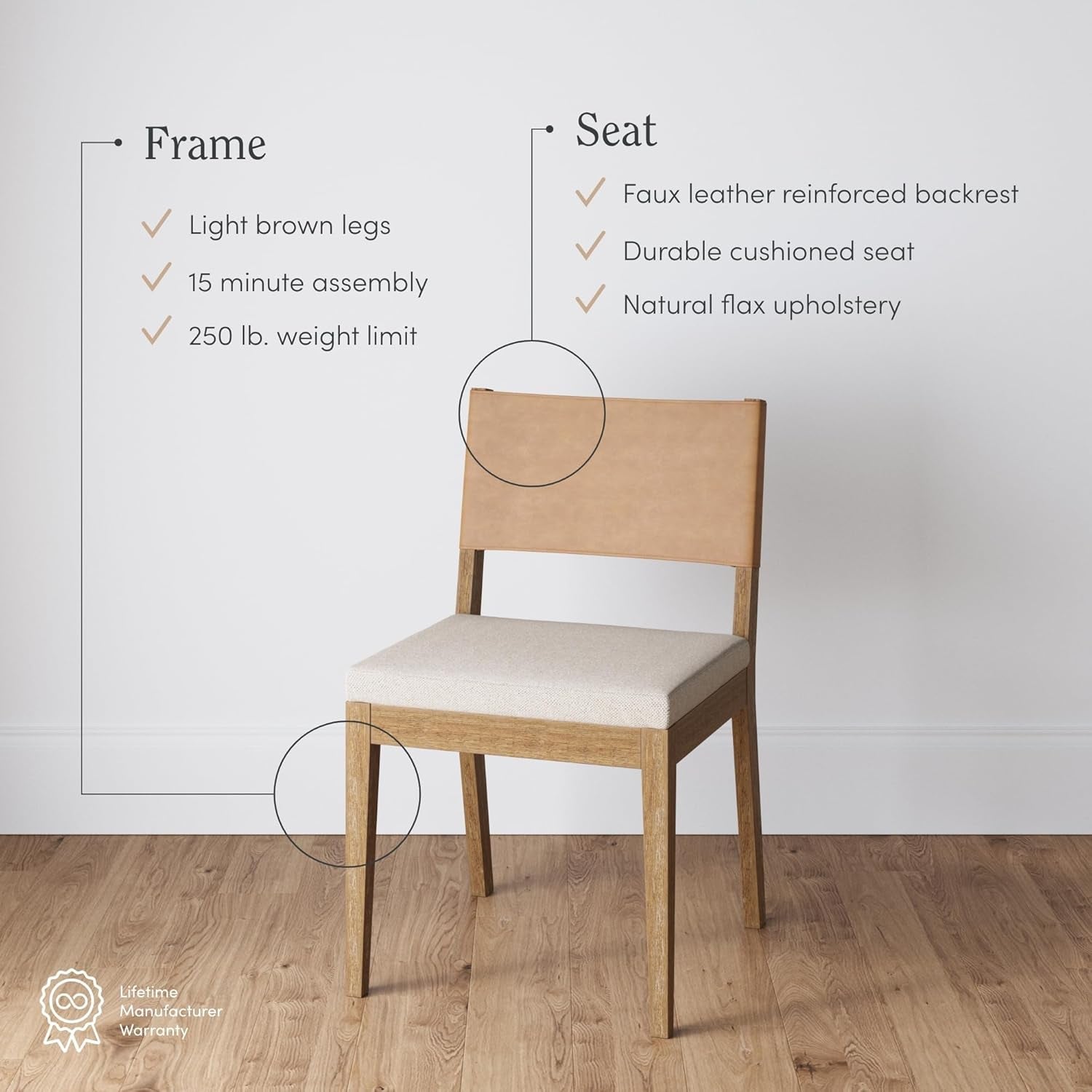 Linus Modern Upholstered Dining Chair Light Brown Cushioned