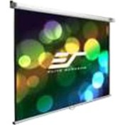 M135H Manual Series 135" Manual Pull-Down Projection Screen - 16:9 MaxWhite 2 | TecISoft