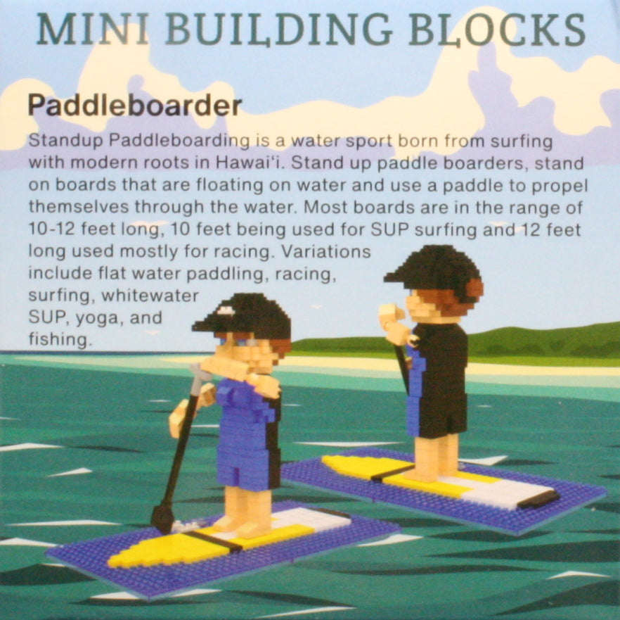 Mini Building Blocks - Paddleboarder