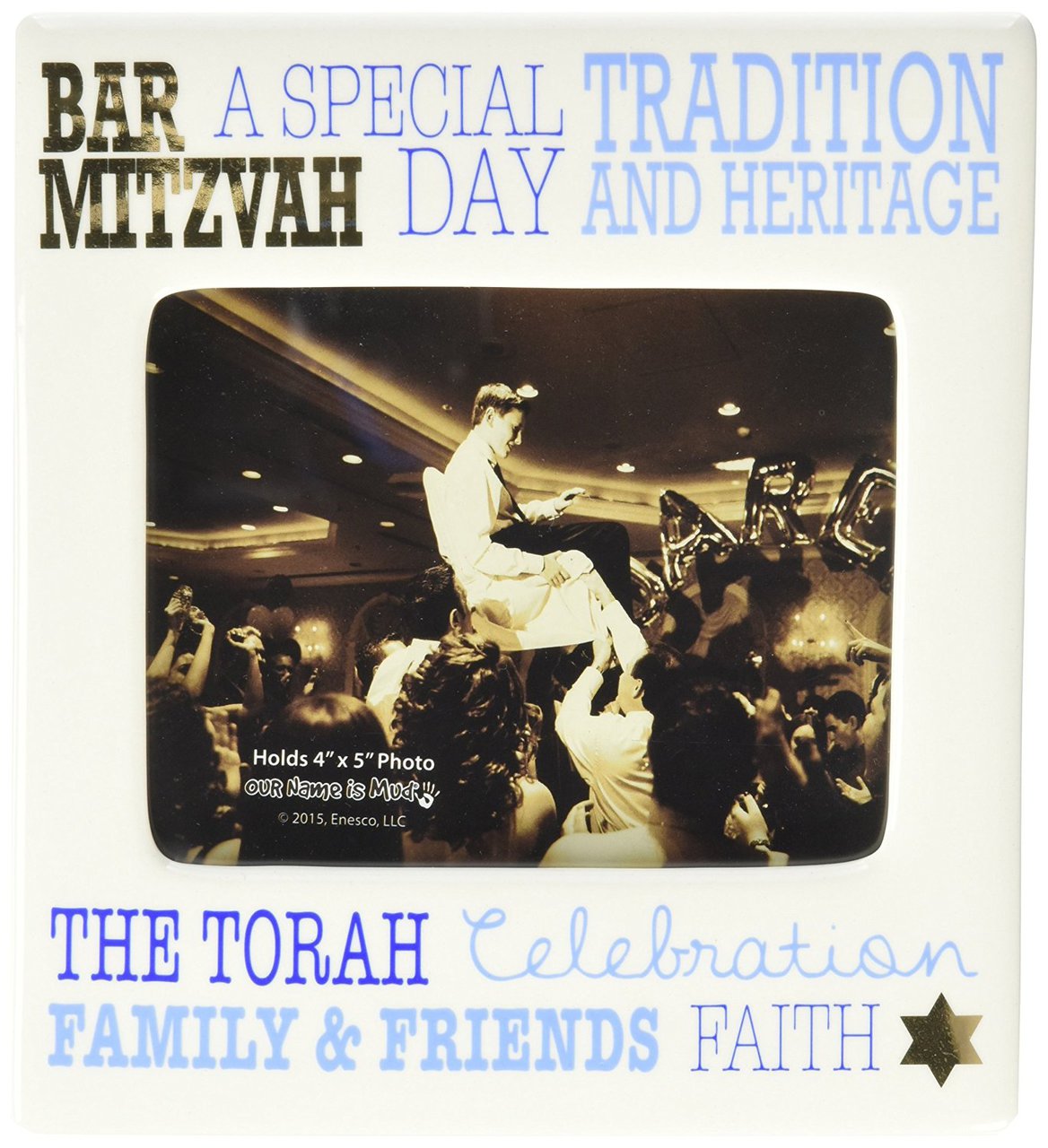 Our Name is Mud Frame Bar Mitzvah Gold