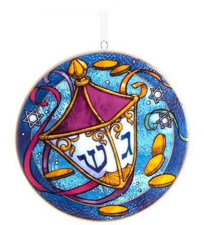 Porcelain Hanukkah Disc Ornament - Dreidel