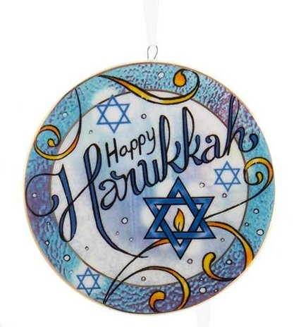 Porcelain Hanukkah Disc Ornament - Happy Hanukkah