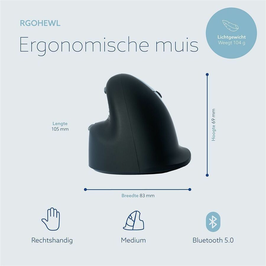 R-Go ergonomic mouse, HE Break RGOHEWL