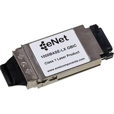 Ruckus E1G-Lx Compatible Gbic