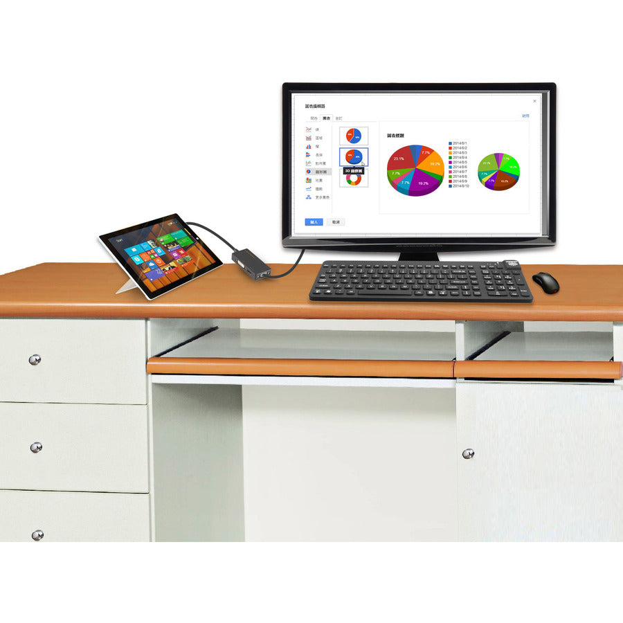 SIIG Mini DisplayPort to 4K HDMI/DVI/VGA 3-in-1 Adapter LB-CD0014-S1