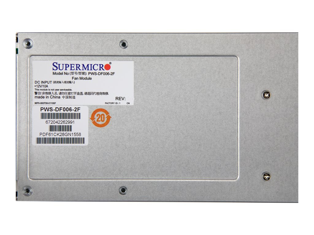 Supermicro - Fan module - for SuperBlade