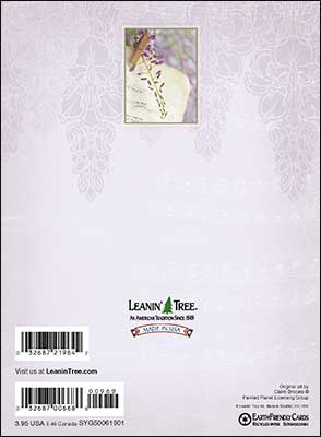 Sympathy Card - May Your Sorrows Be Softened