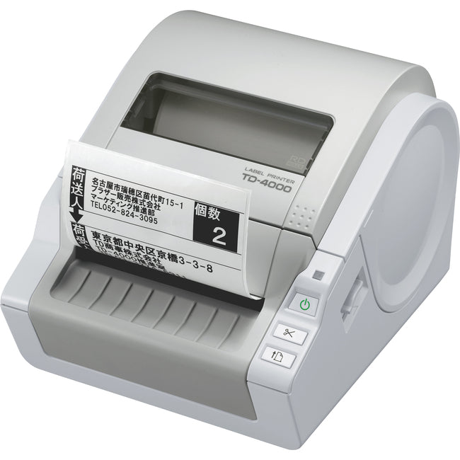 Td-4000 - Label Printer - Direct Thermal - Up To: 259.8 In/Min - 300 Dpi X 300 D