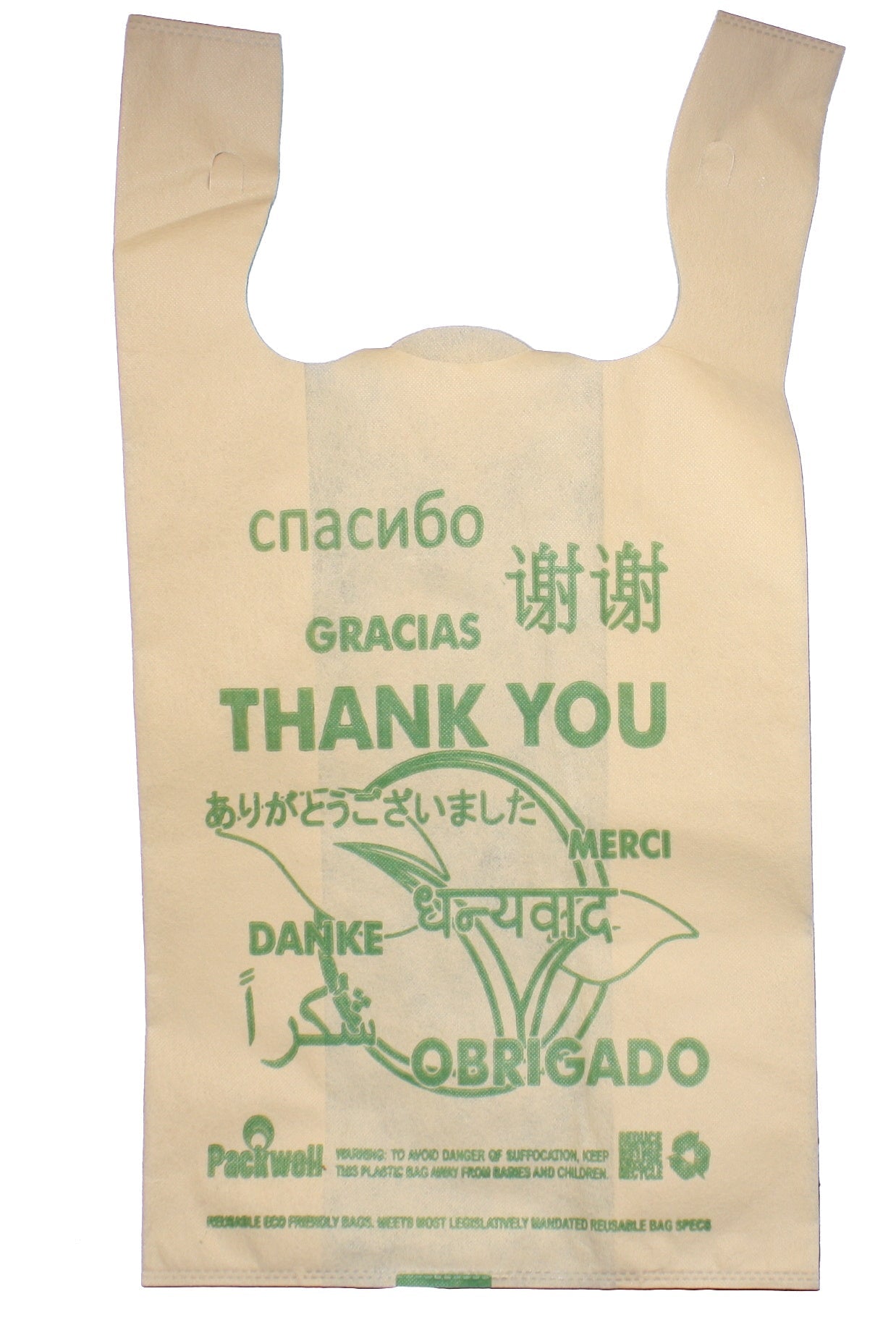 Thank You - Beige - Reusable Non-Woven Bag