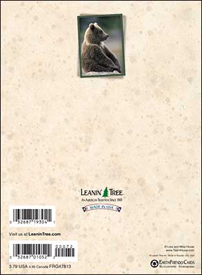 Thinking Of You Card - Sometimes I Just Sit And Ponder