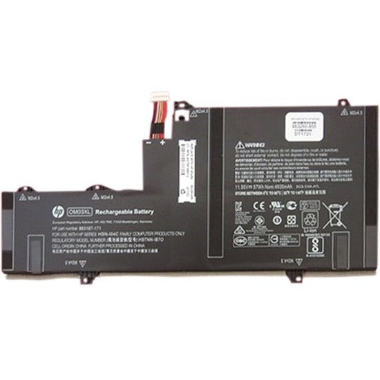HP Battery 863280-855
