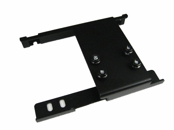 Havis C-Mm-214 Mounting Kit