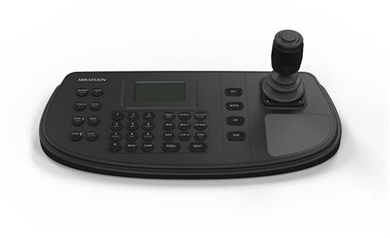 Hikvision Digital Technology Ds-1200Ki Remote Control Wired Dvr Touch Screen/Press Buttons