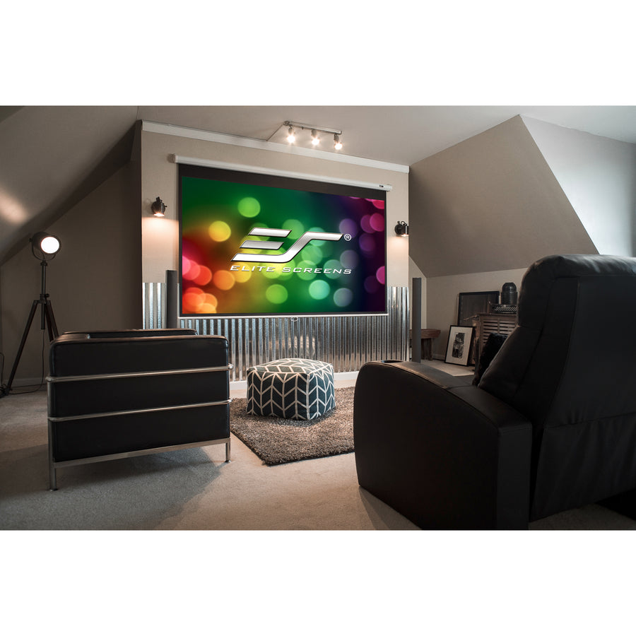M135H Manual Series 135" Manual Pull-Down Projection Screen - 16:9 MaxWhite 2 | TecISoft