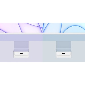 Mbase 24In Imac In White,Matches Imac S White Bezel